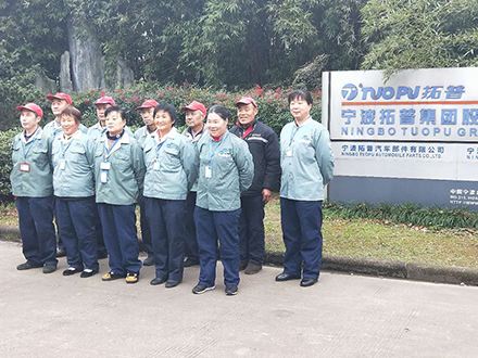 企业保洁