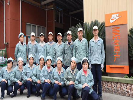 企业后勤服务