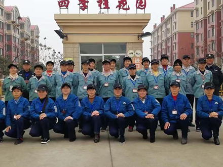 企业宿舍服务